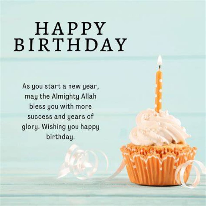 Islamic Birthday Wishes, Messages and Quotes WishesMsg