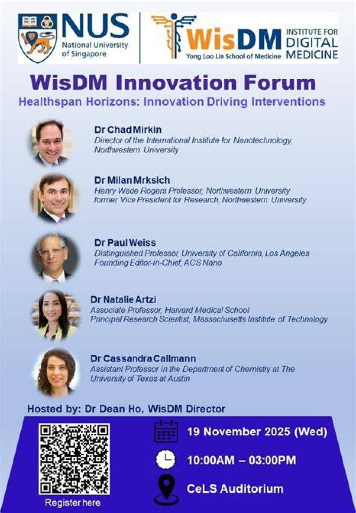 WISDM MIT Office of Innovation